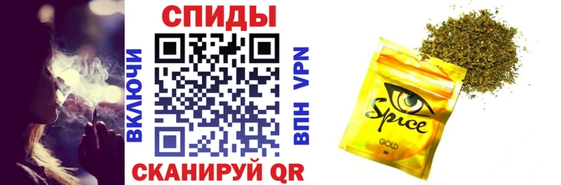 хочу   Далматово  БУТИРАТ бутандиол 