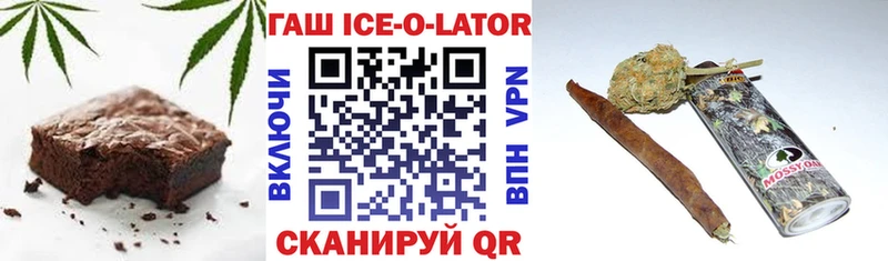 цена   Далматово  Cannafood конопля 