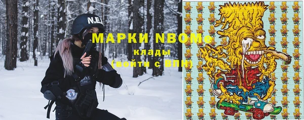 герыч Алексин