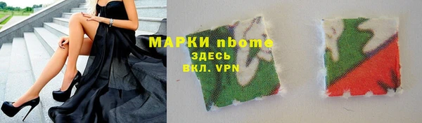 герыч Алзамай