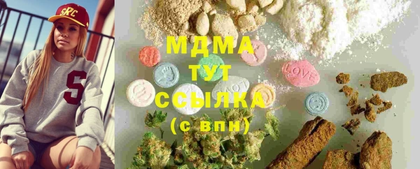 spice Ветлуга