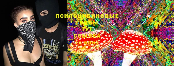 дистиллят марихуана Алексеевка