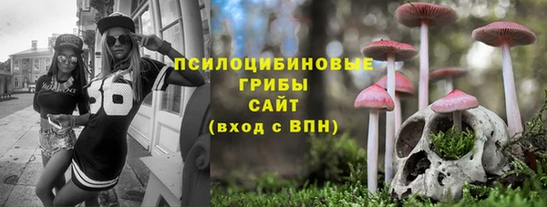 дистиллят марихуана Алексеевка