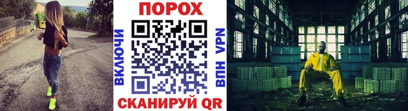 Метамфетамин кристалл  kraken tor  Далматово 
